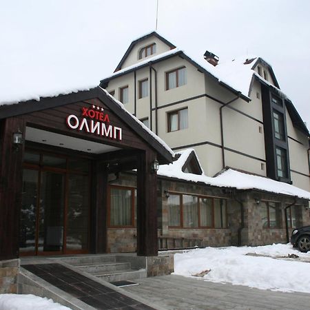 Olymp Hotel Bansko Eksteriør bilde