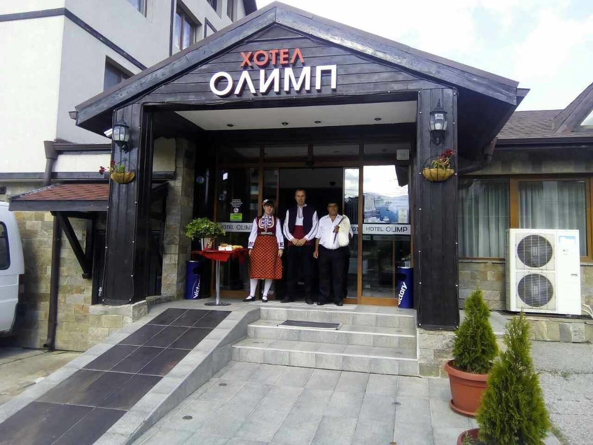 Olymp Hotel Bansko Eksteriør bilde